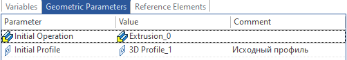 21_AssemblyStructureGeometric2