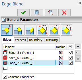 BlendEdges_Parameters_Selection