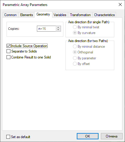 ParametricArray3